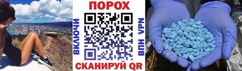 где купить наркотик  Бор  Amphetamine Premium 