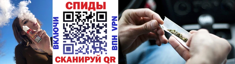 Бутират буратино  Бор 