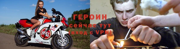 2c-b Михайловка