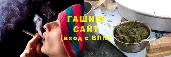 2c-b Михайловка