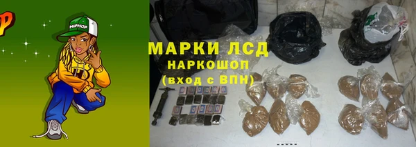 a pvp Михайлов