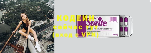а пвп мука Ельня