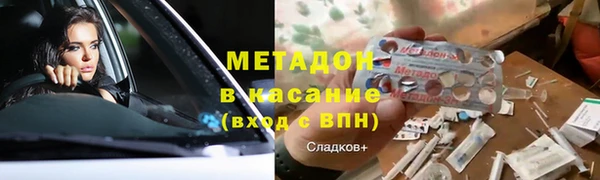a pvp Михайлов