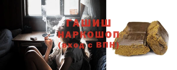 2c-b Михайловка