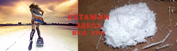 2c-b Михайловка