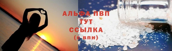 a pvp Михайлов