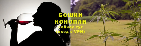 2c-b Михайловка