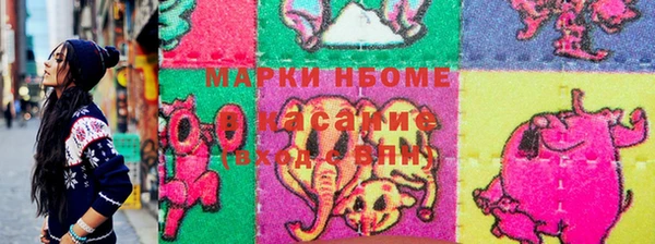 марки lsd Богданович