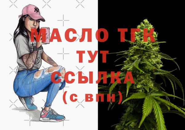 сатива Михайловск