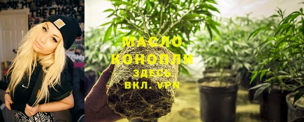 a pvp Михайлов