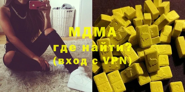 a pvp Михайлов