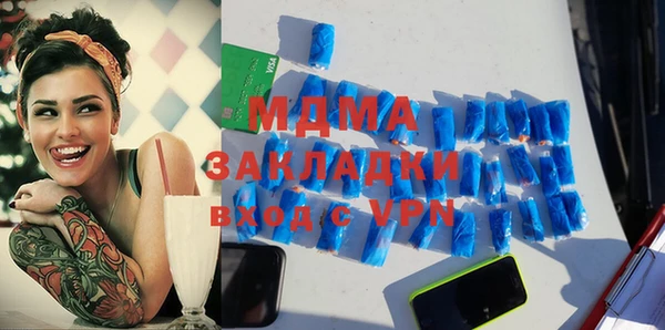 гашиш Елизово