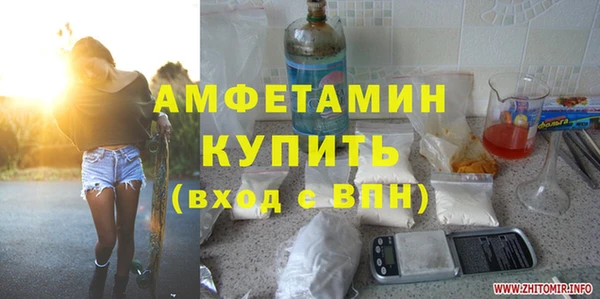 сатива Михайловск