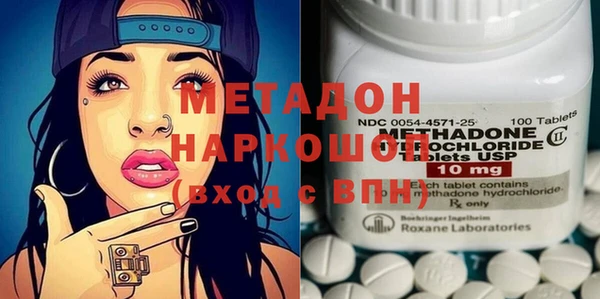 a pvp Михайлов