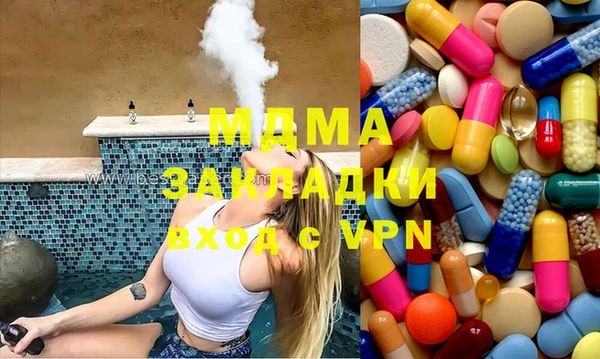 a pvp Михайлов