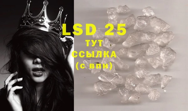 2c-b Михайловка