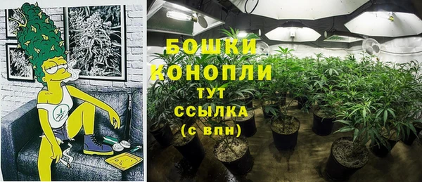 гашиш Алагир