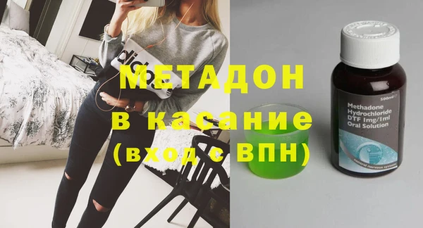 а пвп мука Ельня