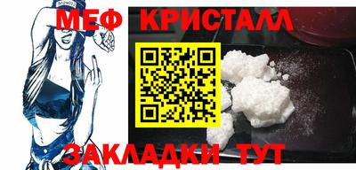 мдпв Балашиха