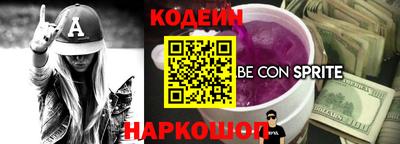 таблы Азнакаево