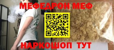 гидра Апшеронск
