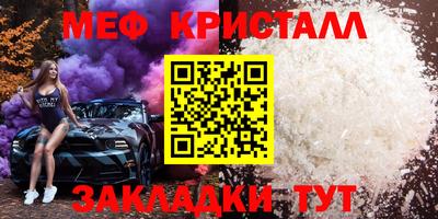mdpv Апрелевка