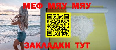 mdpv Апрелевка