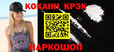 мдпв Балашиха