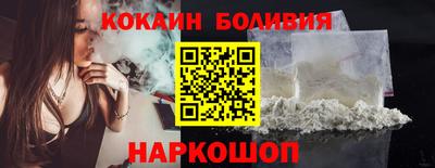 гашиш Балаково