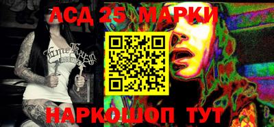 мдпв Балашиха