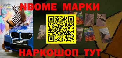 mdpv Апрелевка