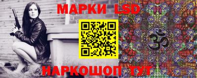 гашиш Балаково