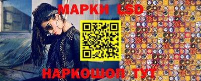 таблы Гагарин