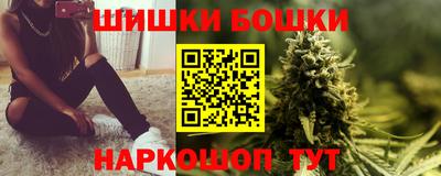 мдпв Балашиха