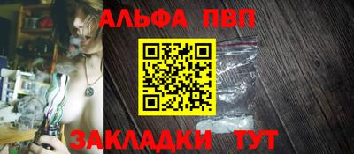 каннабис Гай