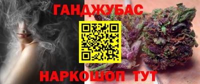 mdpv Апрелевка