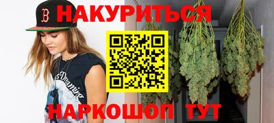 мдпв Балашиха