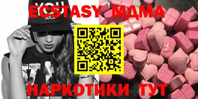 mdpv Апрелевка