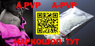 mdpv Апрелевка