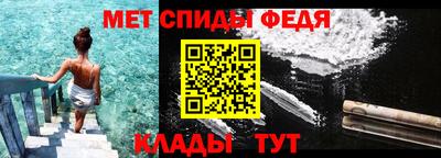 mdpv Апрелевка