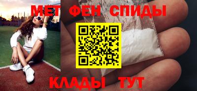 mdpv Апрелевка