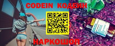 мдпв Балашиха