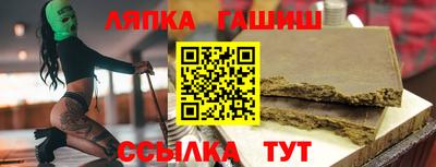 мдпв Балашиха