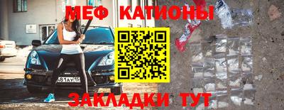 гидра Апшеронск