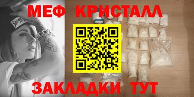mdpv Апрелевка