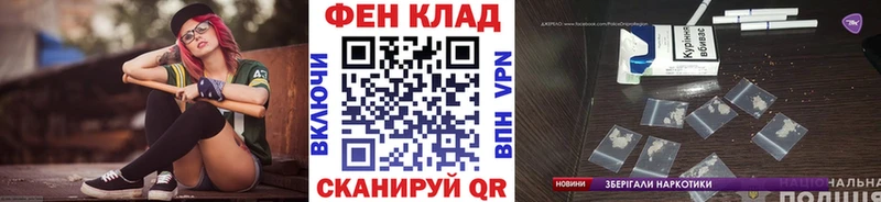 где купить наркоту kraken сайт МЕТАМФЕТАМИН кристалл Бор